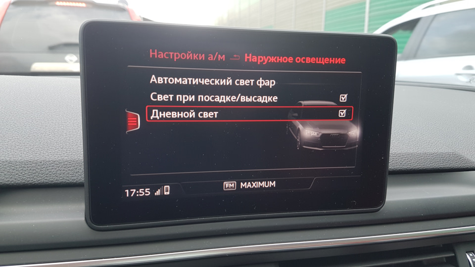 Фото в бортжурнале Audi A4 (B9)