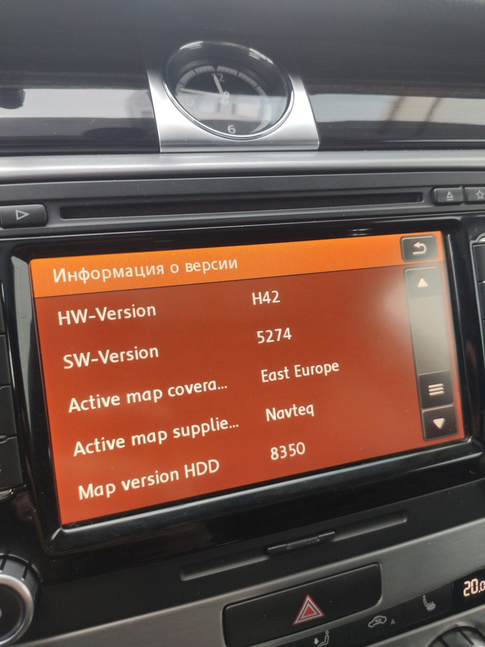 RNS-510 прошивка, карты, POI точки — Volkswagen Passat CC, 1,8 л, 2013 ...