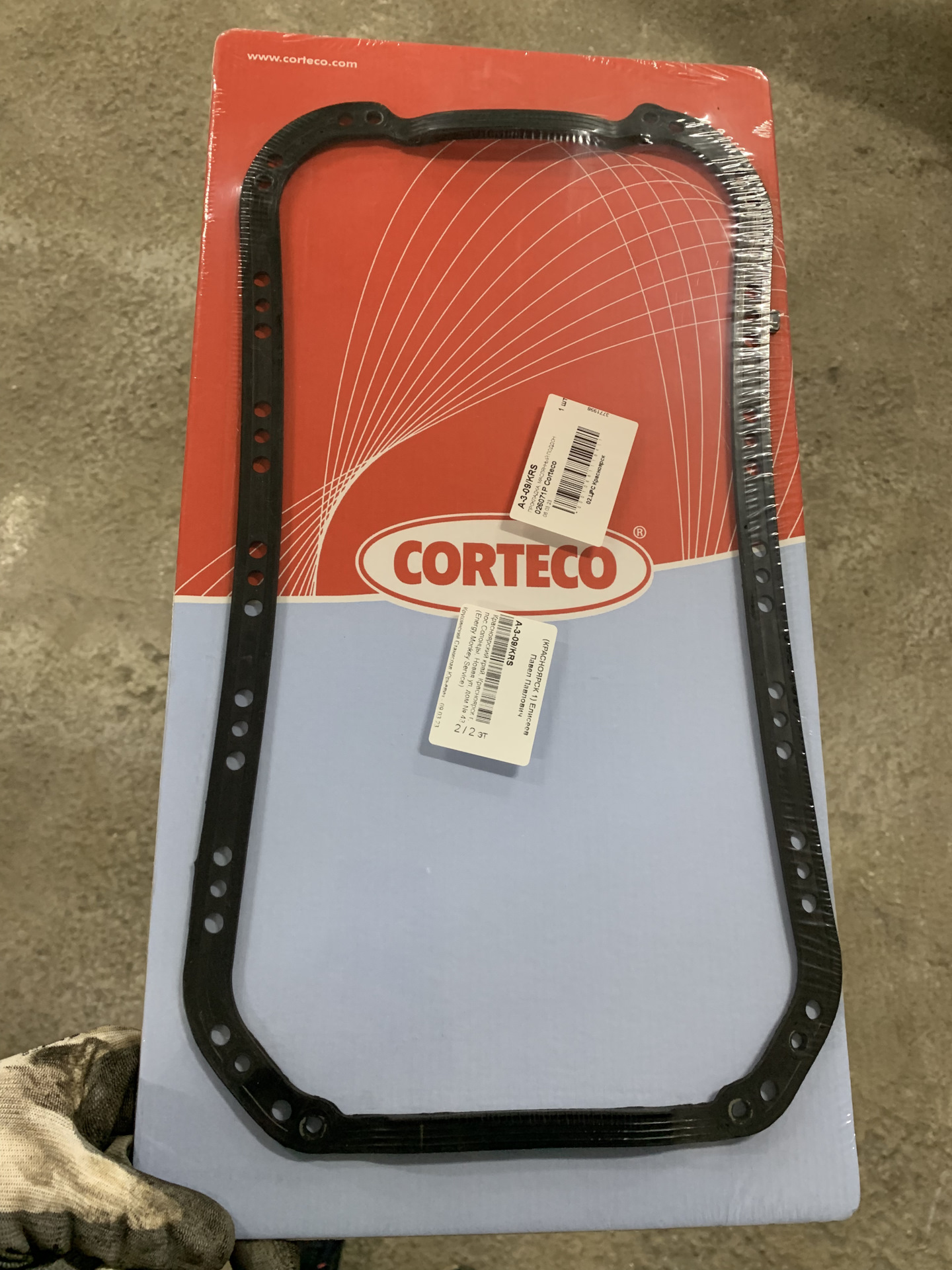 1. Замена прокладки поддона. — Honda Civic Ferio (6G), 1,5 л, 1999 года ...