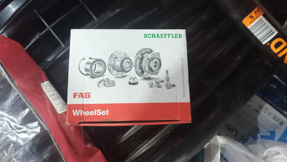 Фото в бортжурнале KIA Ceed (1G)