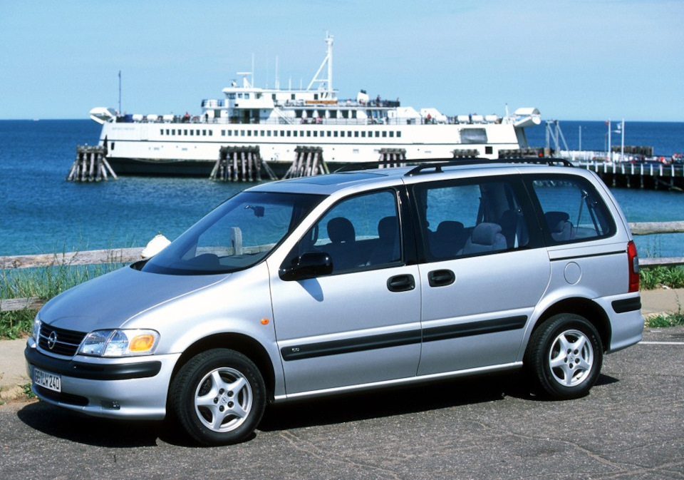 Прошивка для Opel Sintra 0281001637 UA2M0N23_S X22DTH egr vsa off ...