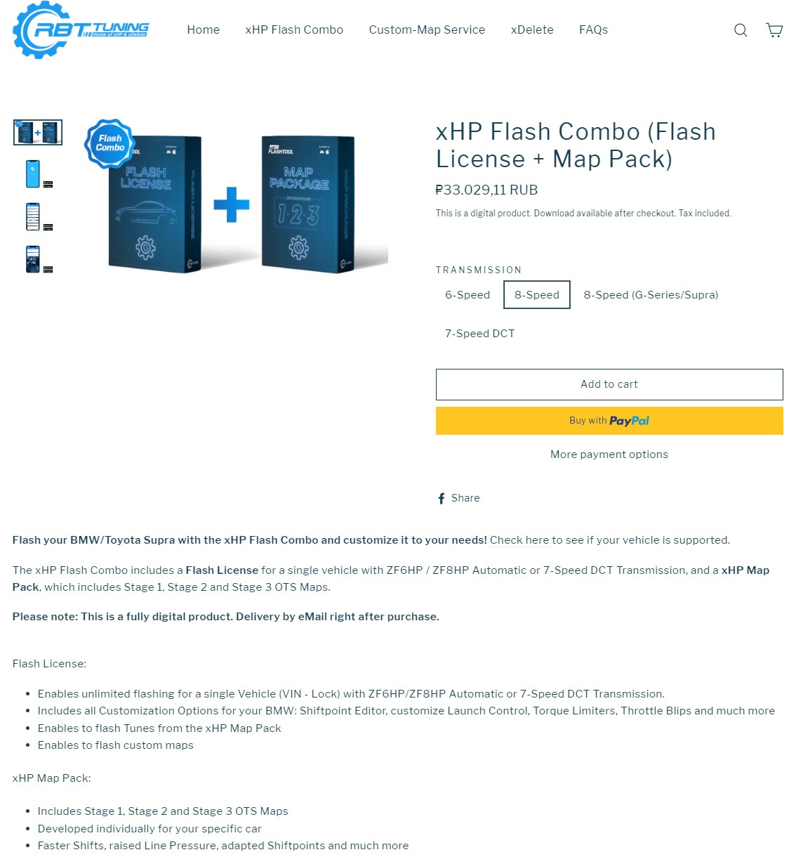 \"Чип\" АКПП — xHP St. 3 — BMW X5 (E70), 3 л, 2010 года | тюнинг | DRIVE2