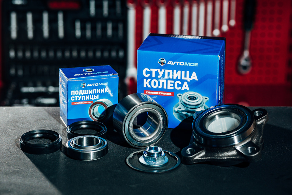 Подшипник ступицы: Признаки неисправности и выбор надежной замены — DRIVE2