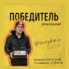 передний пол для ваз 21099. Смотреть фото передний пол для ваз 21099. Смотреть картинку передний пол для ваз 21099. Картинка про передний пол для ваз 21099. Фото передний пол для ваз 21099