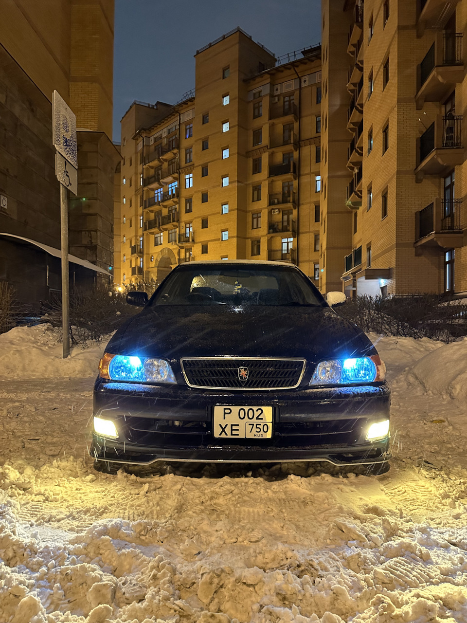 Зимний выкат — Toyota Chaser (100), 2,5 л, 1996 года | визит на сервис |  DRIVE2