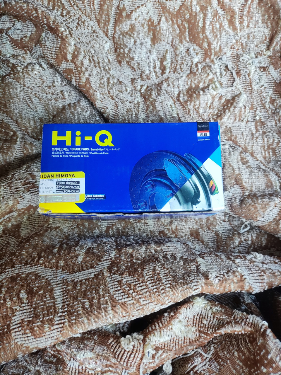 Ravon R3 колодки Hi — Q — Ravon Nexia R3, 1,5 л, 2019 года | расходники ...