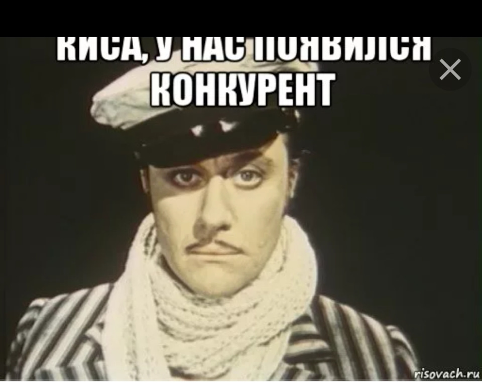 ВНИМАНИЕ! МОШЕННИКИ. — УАЗ 469, 2,4 л, 1973 года | другое | DRIVE2