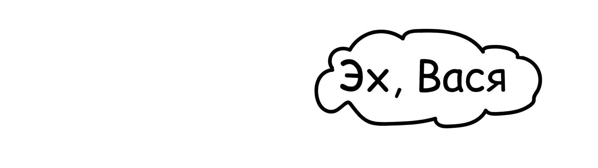 Безопасное вождение: отзывы, цены, фото