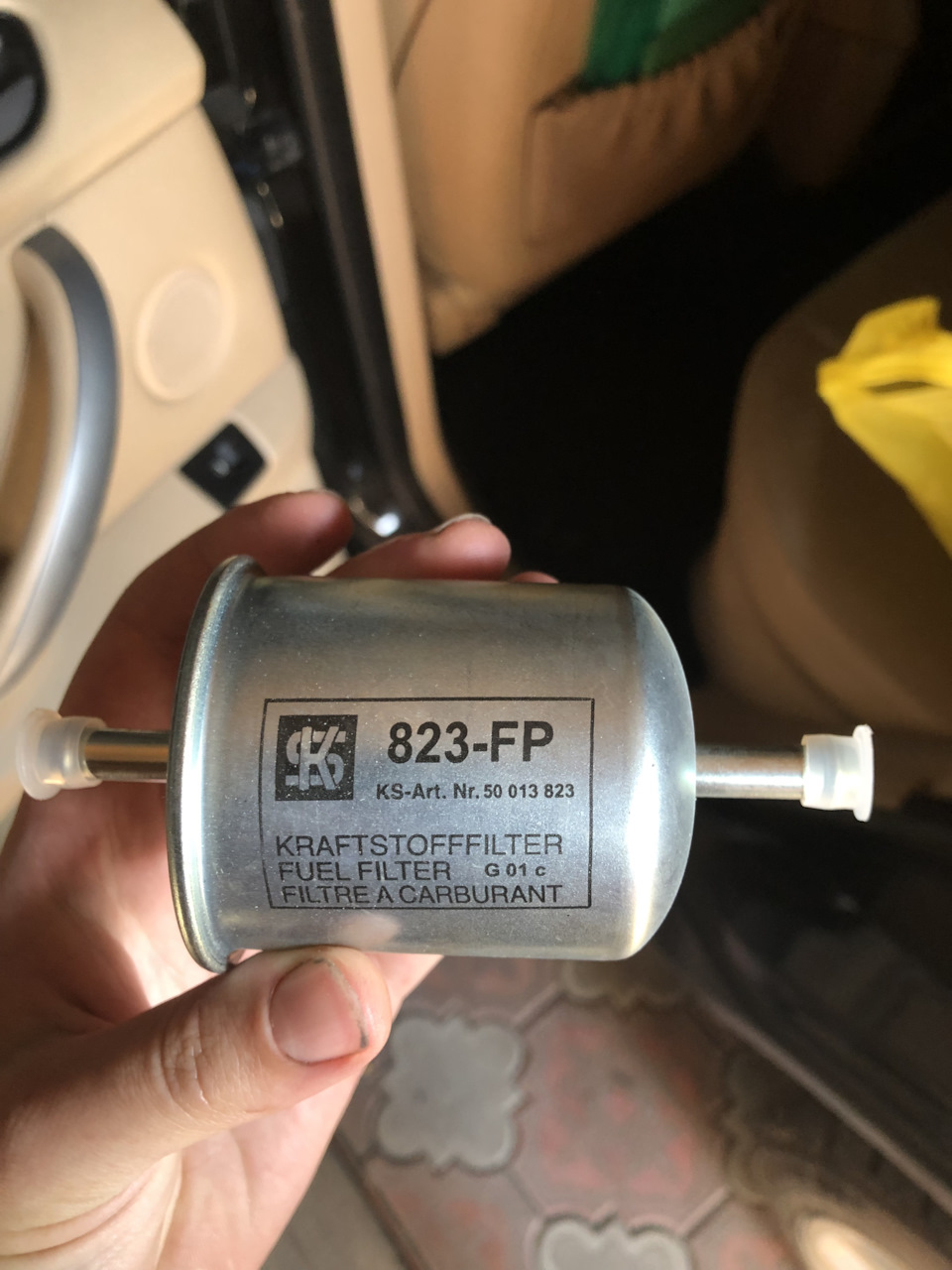 Дополнительный топливный фильтр — Volkswagen Passat (US) (1G), 1,8 л ...