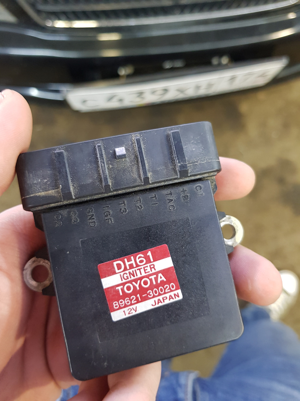 Сгорел коммутатор — Toyota Chaser (100), 2,5 л, 1996 года | поломка ...