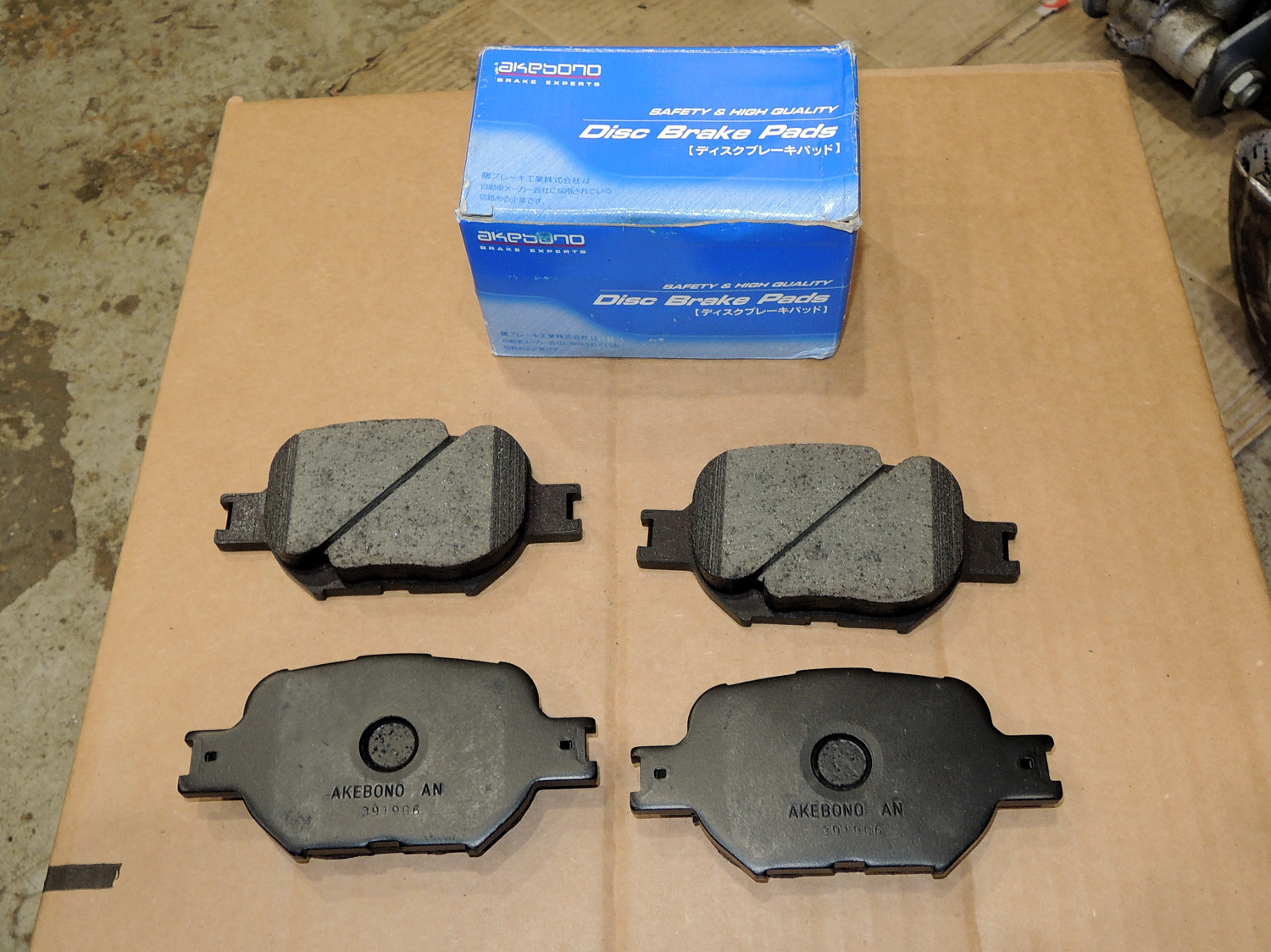 Фирмы тормозных колодок тойота. Фирмы тормозных колодок тойота. Фирмы тормозных колодок тойота. Kyb колодки тормозные. 04466-60020 колодки.