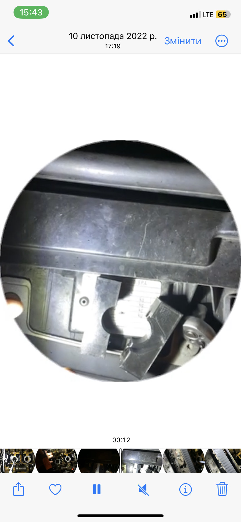 Замена грм на 2.4 Фиат стило — FIAT Stilo, 2,4 л, 2003 года | плановое ...