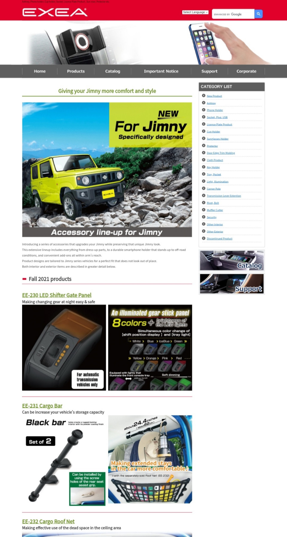 Каталог аксессуаров EXEA — Suzuki Jimny (4G), 1,5 л, 2019 года ...