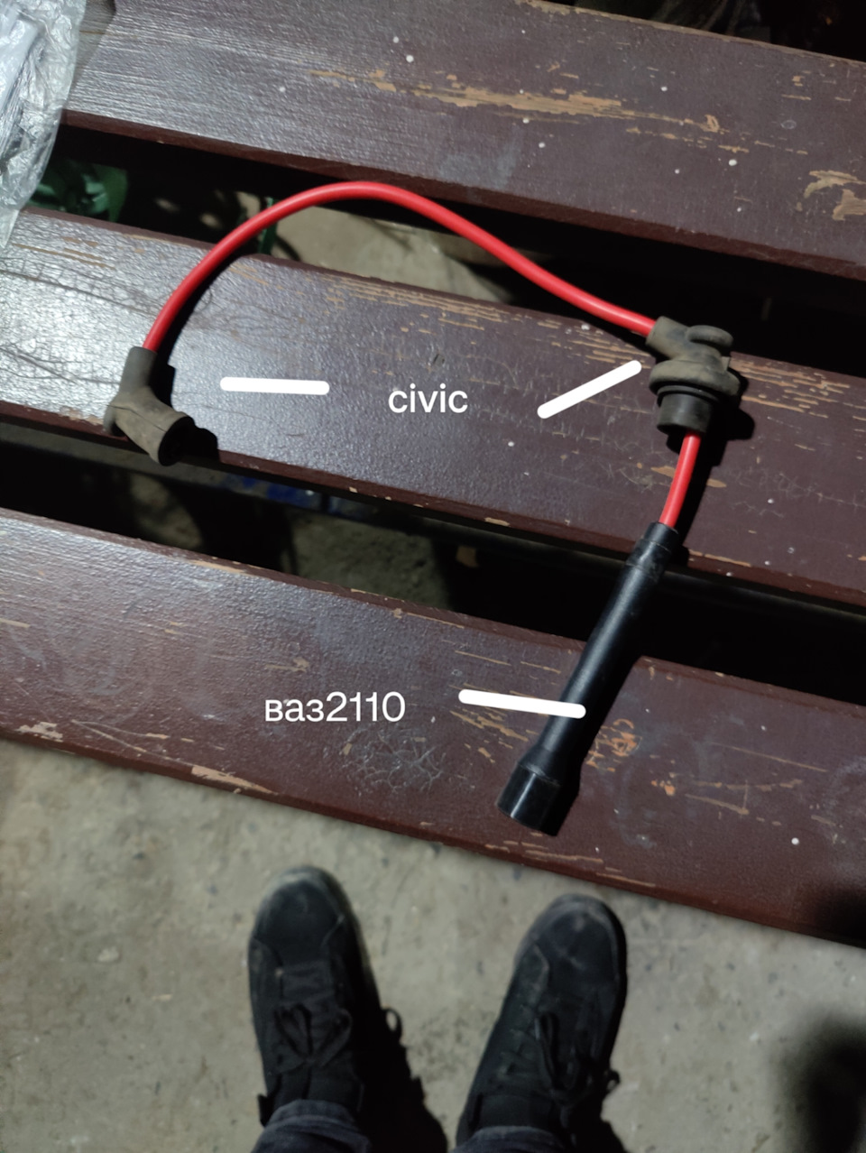 37. Бронепровода с нулевым сопротивлением. — Honda Civic Fastback (6G ...