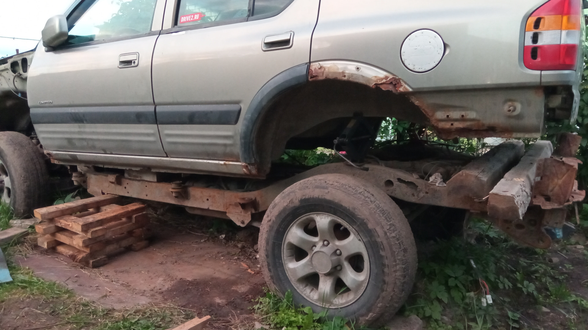 Купить Раму Опель Фронтера Б