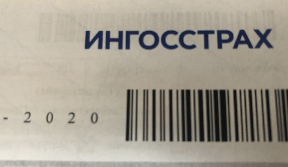 Фото в бортжурнале Toyota Land Cruiser Prado 150-series