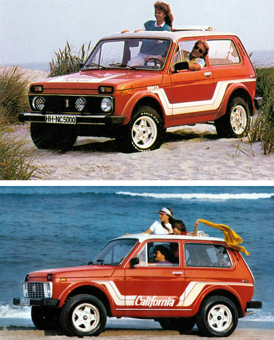 Deutsche Lada Niva California