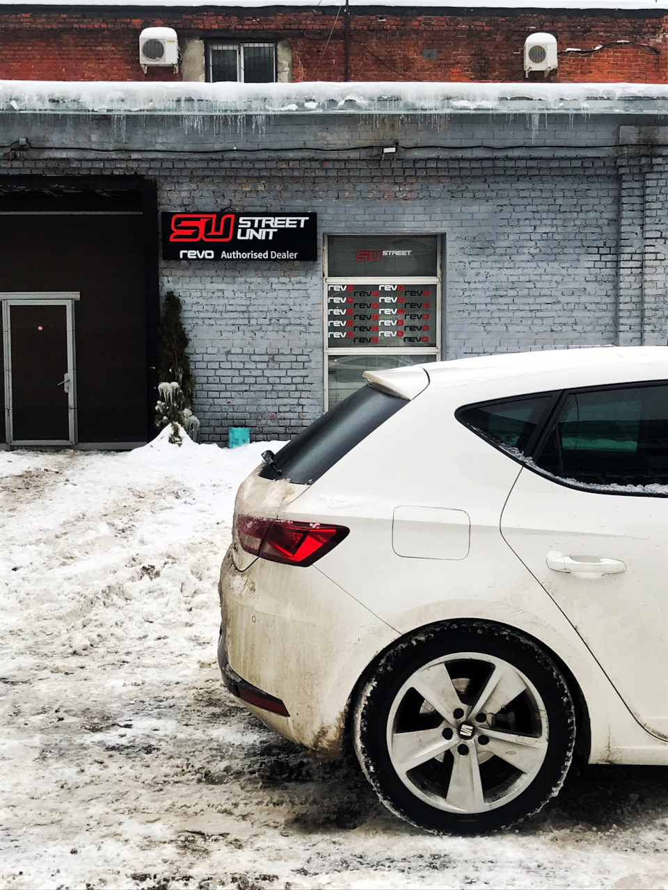 Прошивка коробки | TVS Engineering for DSG — SEAT Leon FR (Mk3), 1,8 л ...