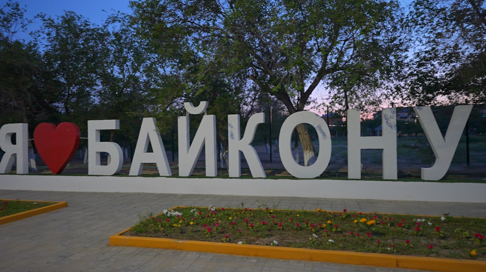 Фото в бортжурнале Mitsubishi Pajero Sport (1G)