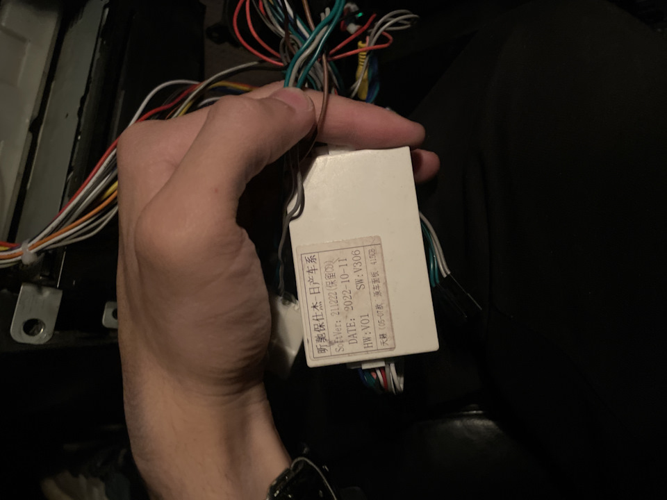 Андроид магнитола! Помогите с климатом. — Nissan Teana (J31), 3,5 л ...