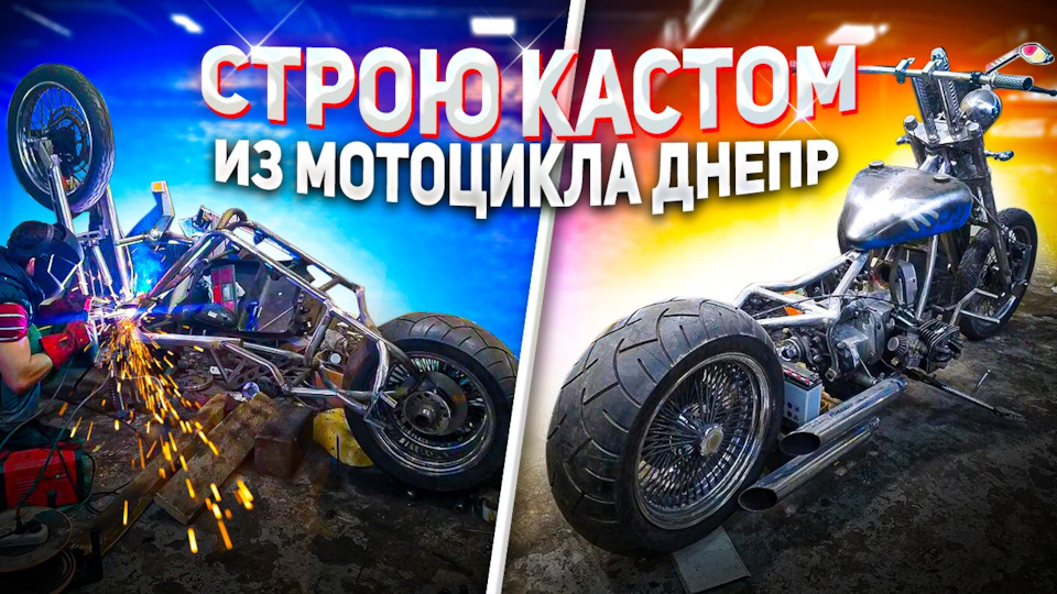 Форум любителей мотоцикла YAMAHA TTR :: Тема: Утопил мот, что делать? (5/7)