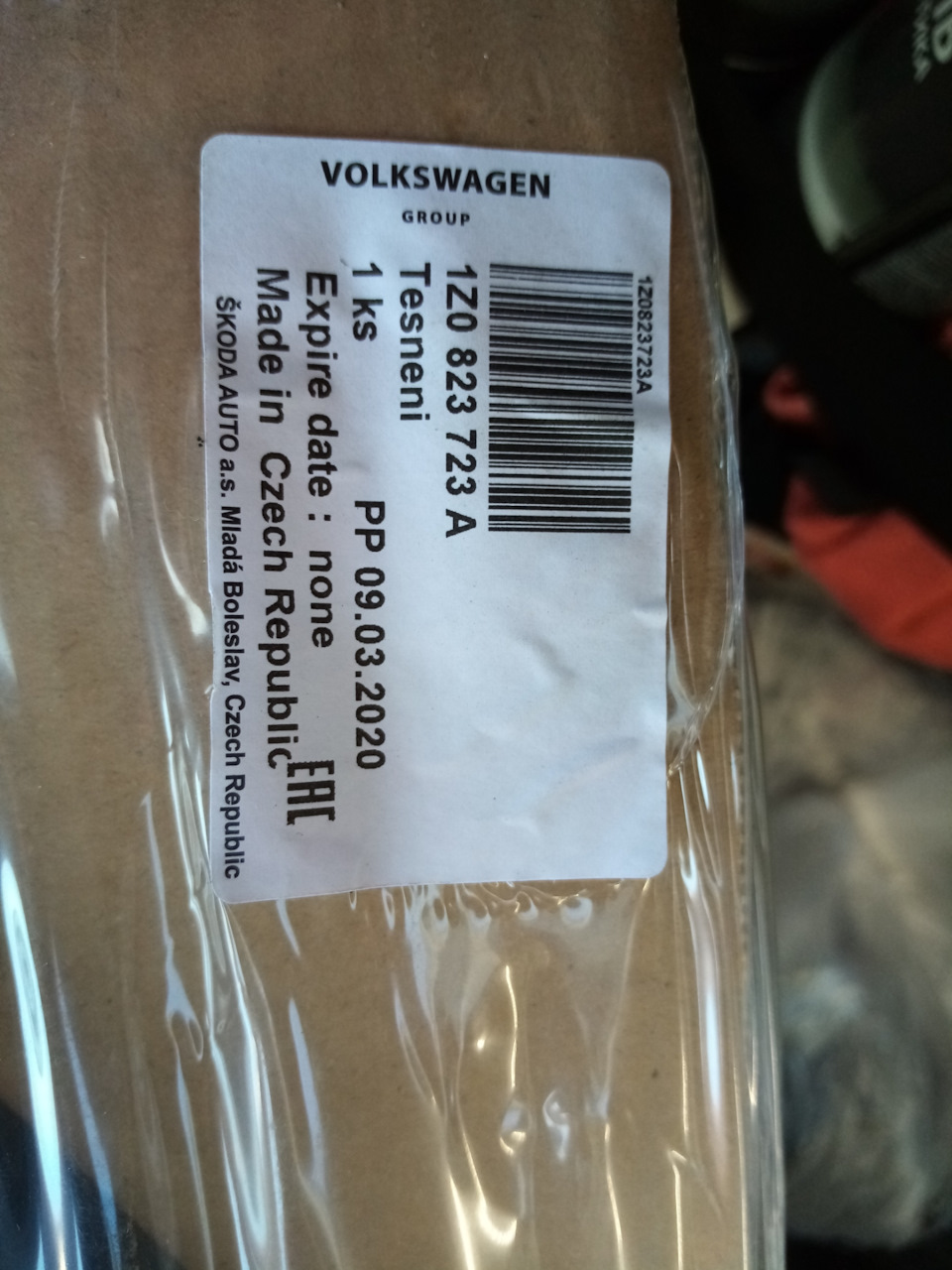 1Z0823723A Прокладка VAG | Запчасти на DRIVE2