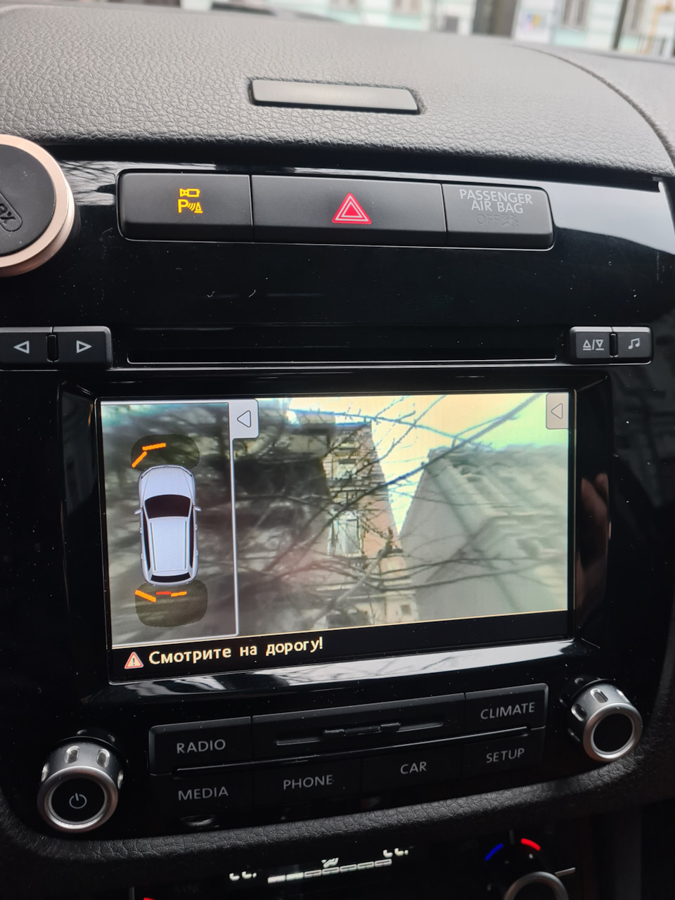 Фото в бортжурнале Volkswagen Touareg (2G)