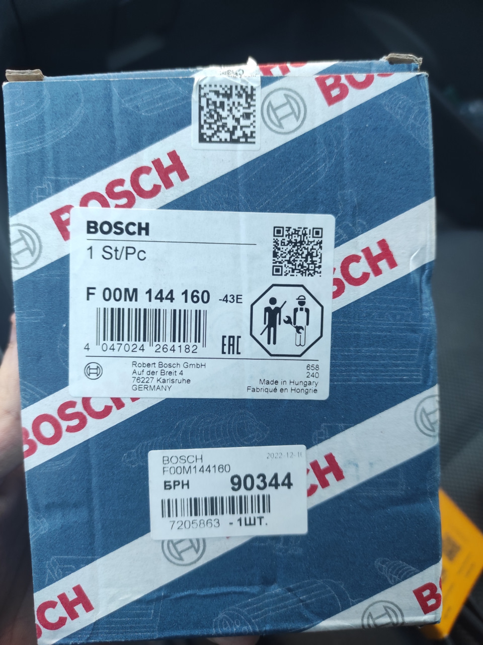 F00M144160 РЕГУЛЯТОР ГЕНЕРАТОРА BOSCH | Запчасти на DRIVE2