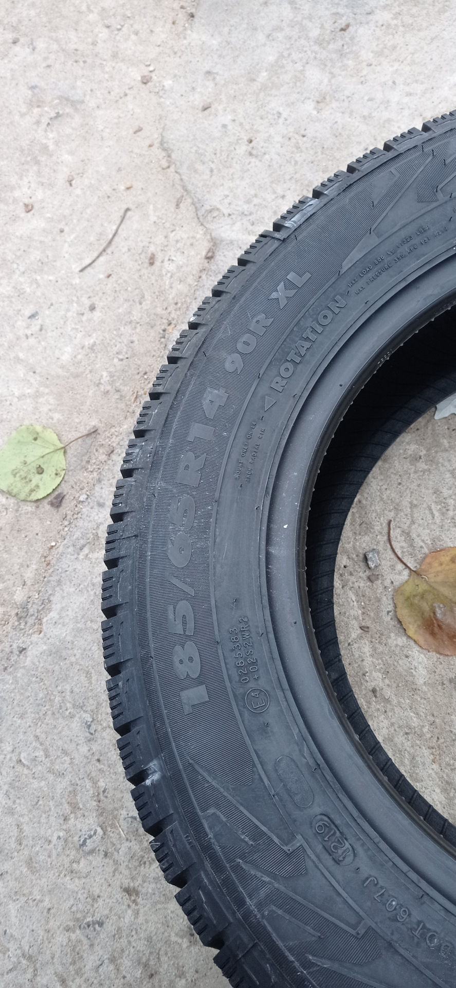 Покупка резины Nokian NORDMAN RS2 185/65 R14 90R XL — Mitsubishi ...