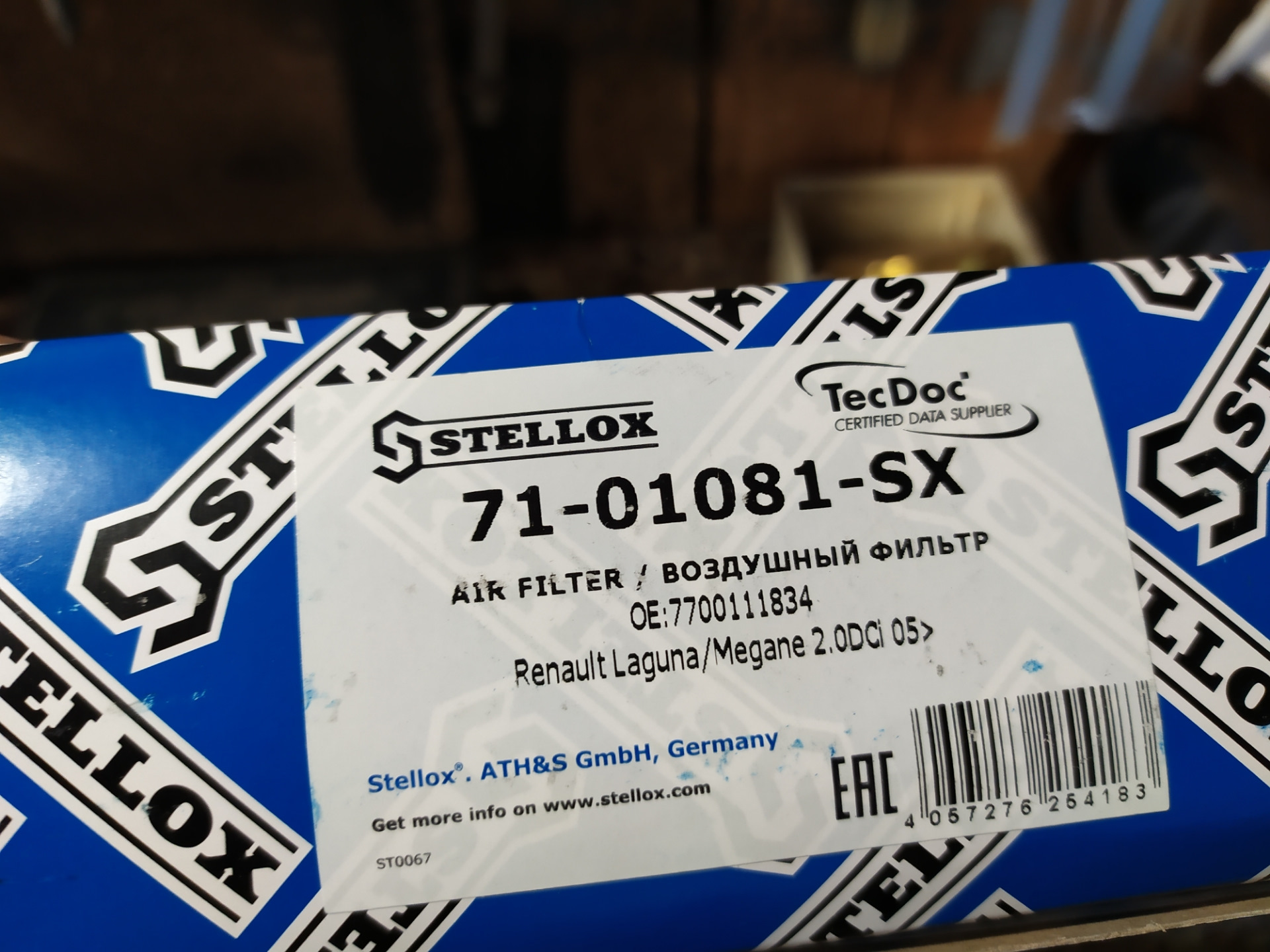 Стелокс. 7101081sx STELLOX. 8502573 Стелокс. 1040237sx STELLOX. STELLOX 2000138sx