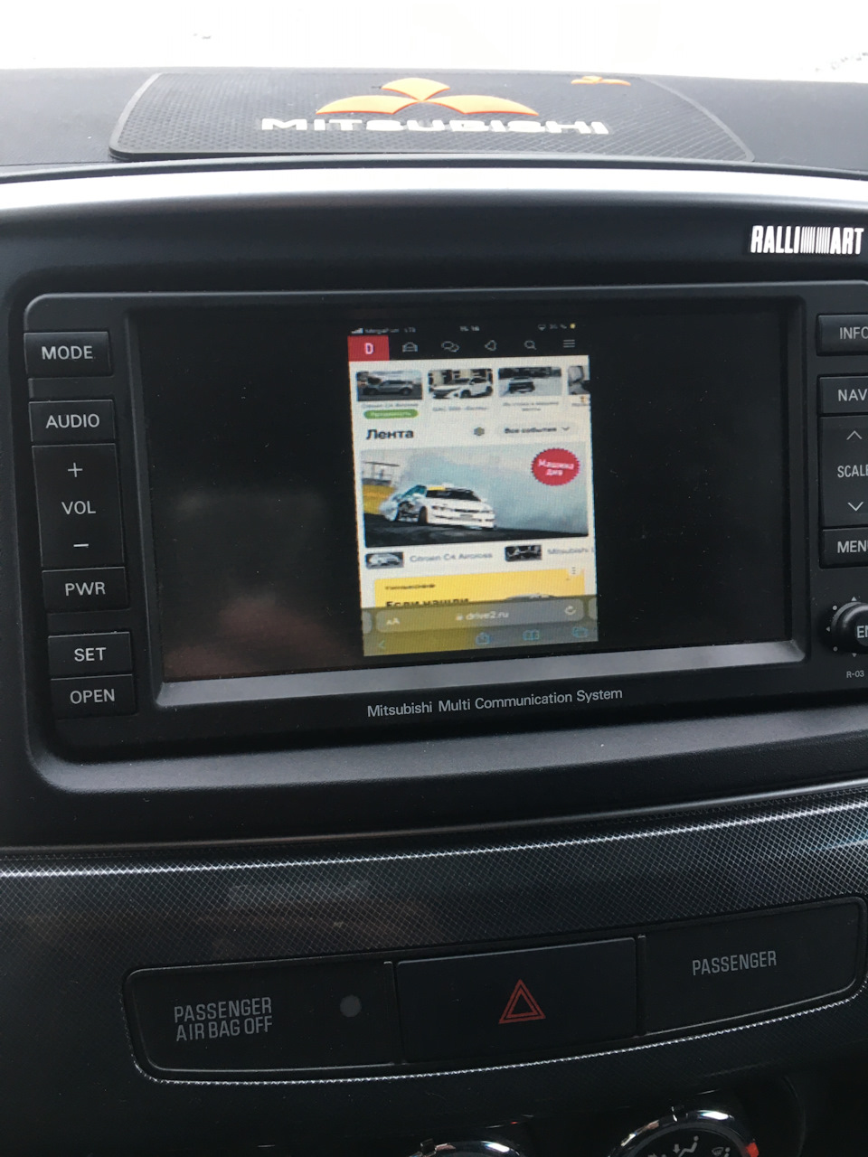 Почти CarPlay на MMCS R-03 — Mitsubishi Lancer X, 1,8 л, 2008 года |  автозвук | DRIVE2