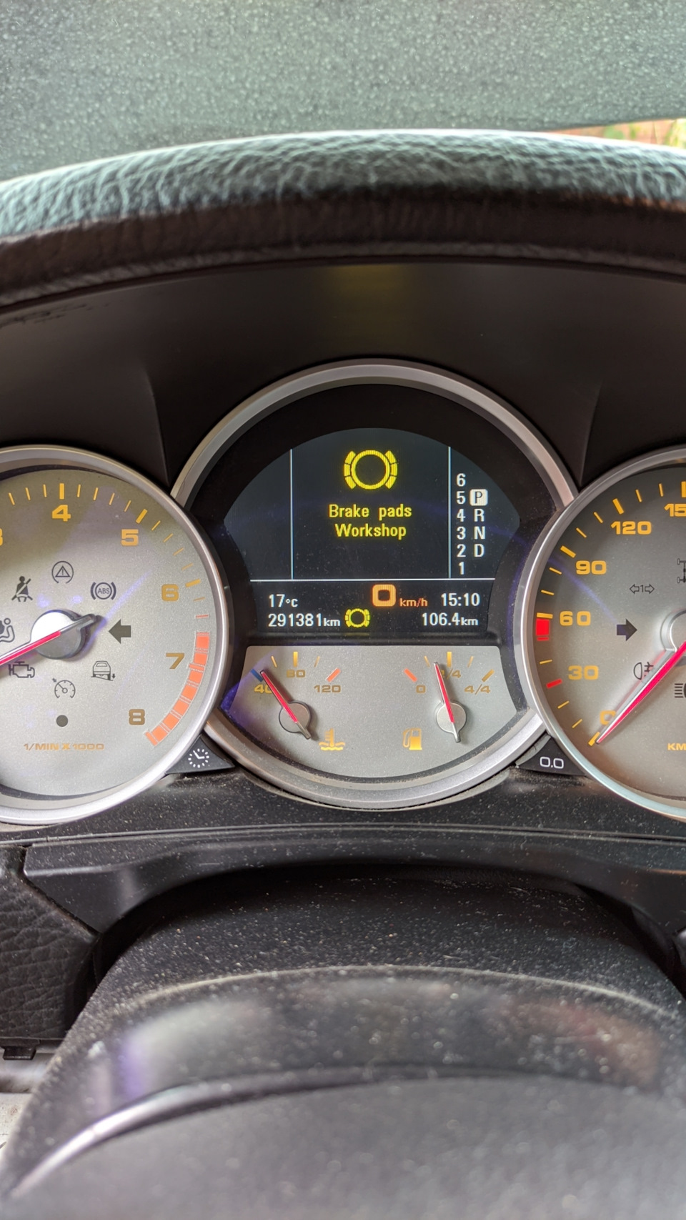 Ошибка brake pads. Ошибка brake pads