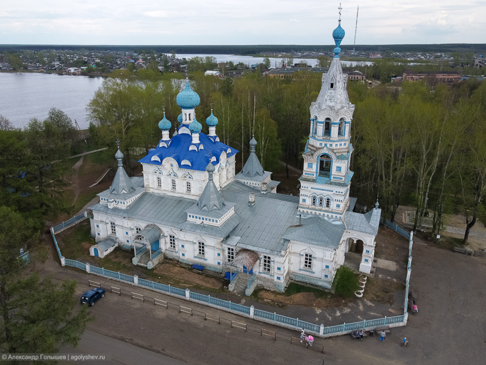 Красивые места в кировской области доехать на машине. Смотреть фото Красивые места в кировской области доехать на машине. Смотреть картинку Красивые места в кировской области доехать на машине. Картинка про Красивые места в кировской области доехать на машине. Фото Красивые места в кировской области доехать на машине