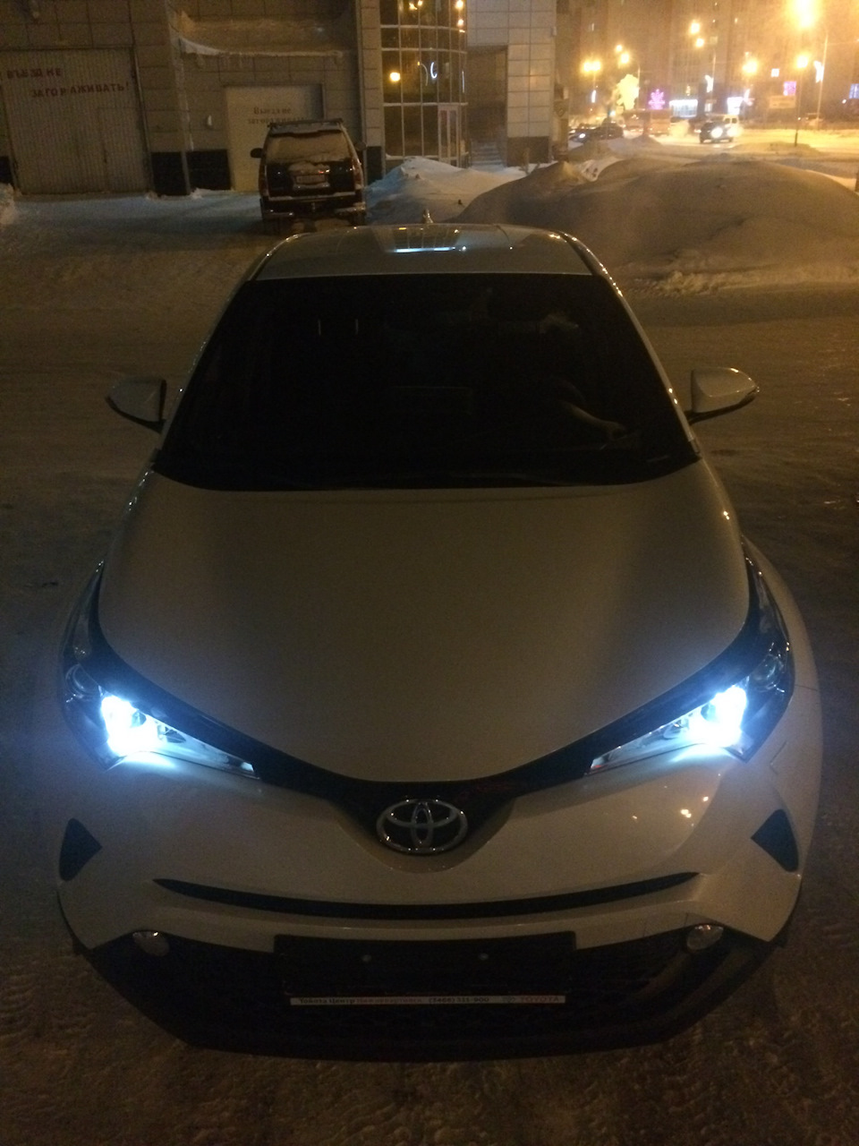 Toyota C-HR 2.0 Белый перламутр — DRIVE2