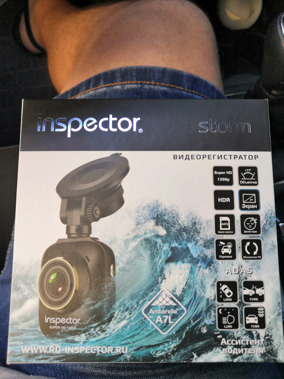 Аудиосистема, новая подвеска, новая резина, лобаш, итд! выборы ...