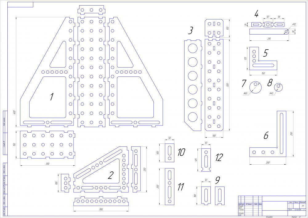 Сварочный стол чертеж dxf