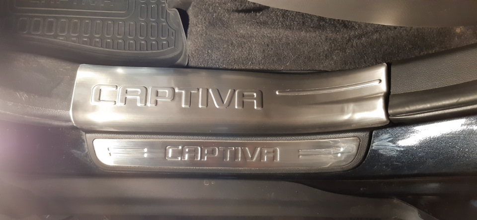 Chevrolet Captiva (2012-) накладки на пороги дверных проемов из нержавеющей стал