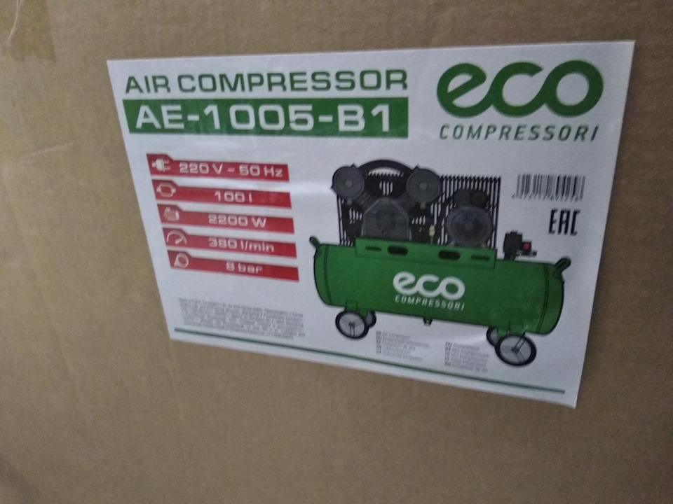 Фото в бортжурнале Audi 100 (C3)