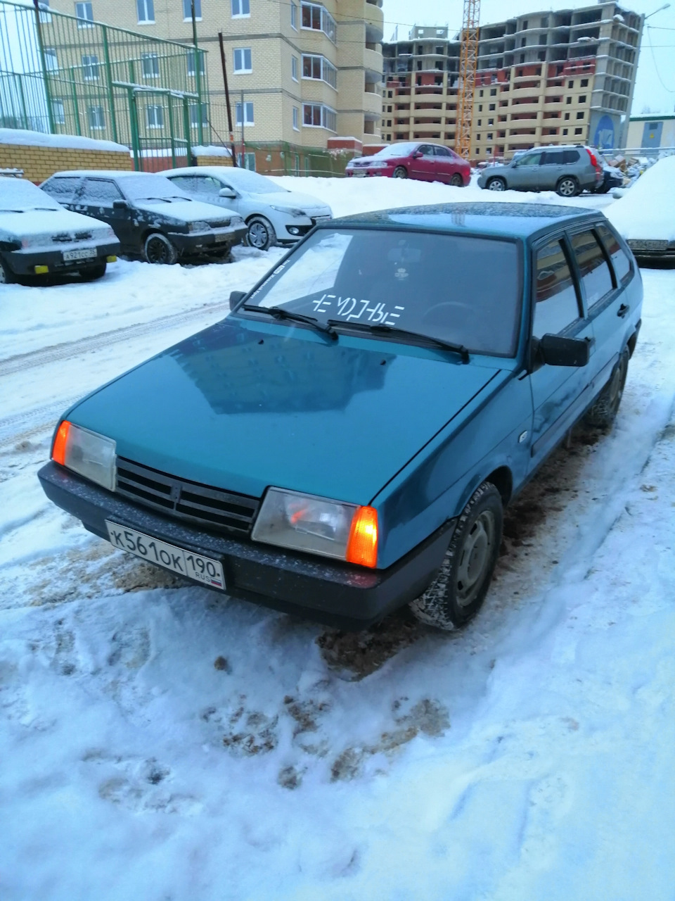 Не модная наклейка на лобовое — Lada 21093i, 1,5 л, 2000 года | стайлинг |  DRIVE2