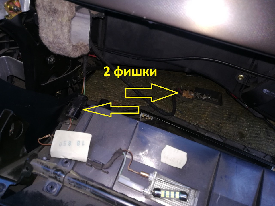 Фото в бортжурнале Audi A4 (B5)