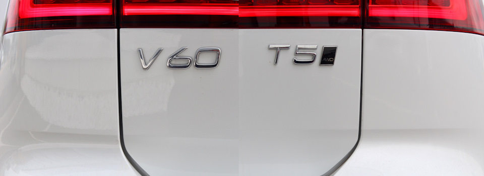 Авто плюс volvo v60