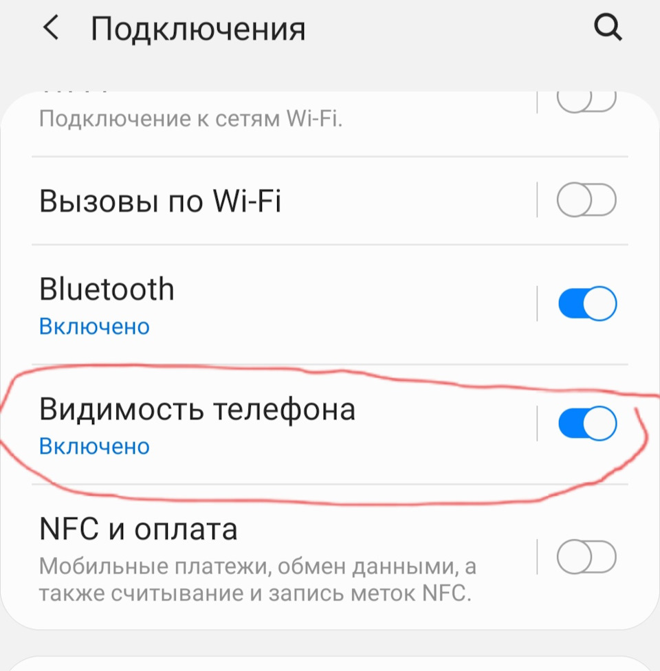 OBD II. Купил второй сканер. Неожиданно-ожидаемое решение с подключением. —  KIA Sorento (2G), 2,4 л, 2017 года | электроника | DRIVE2