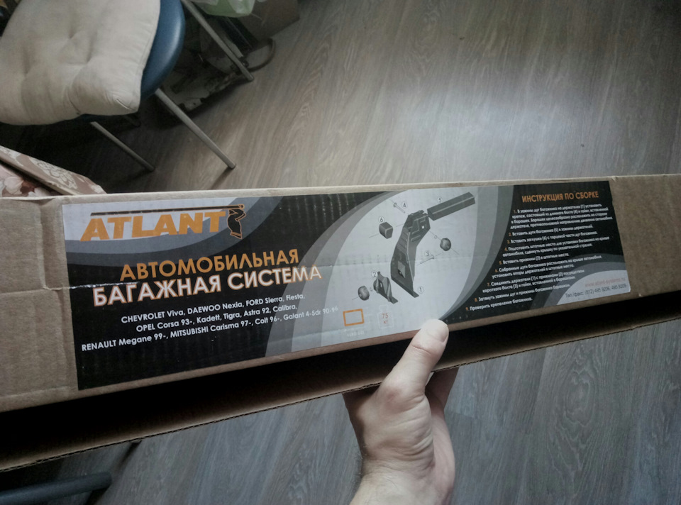 по Мелочи — Mitsubishi Carisma, 1,6 л, 1999 года | аксессуары | DRIVE2