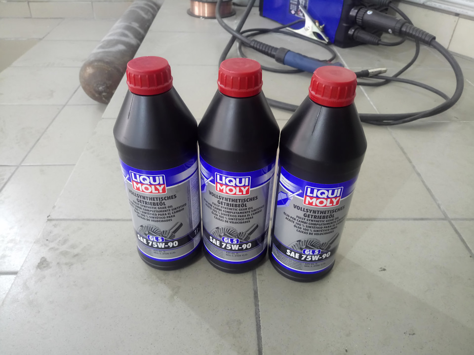 Liqui moly 75w90