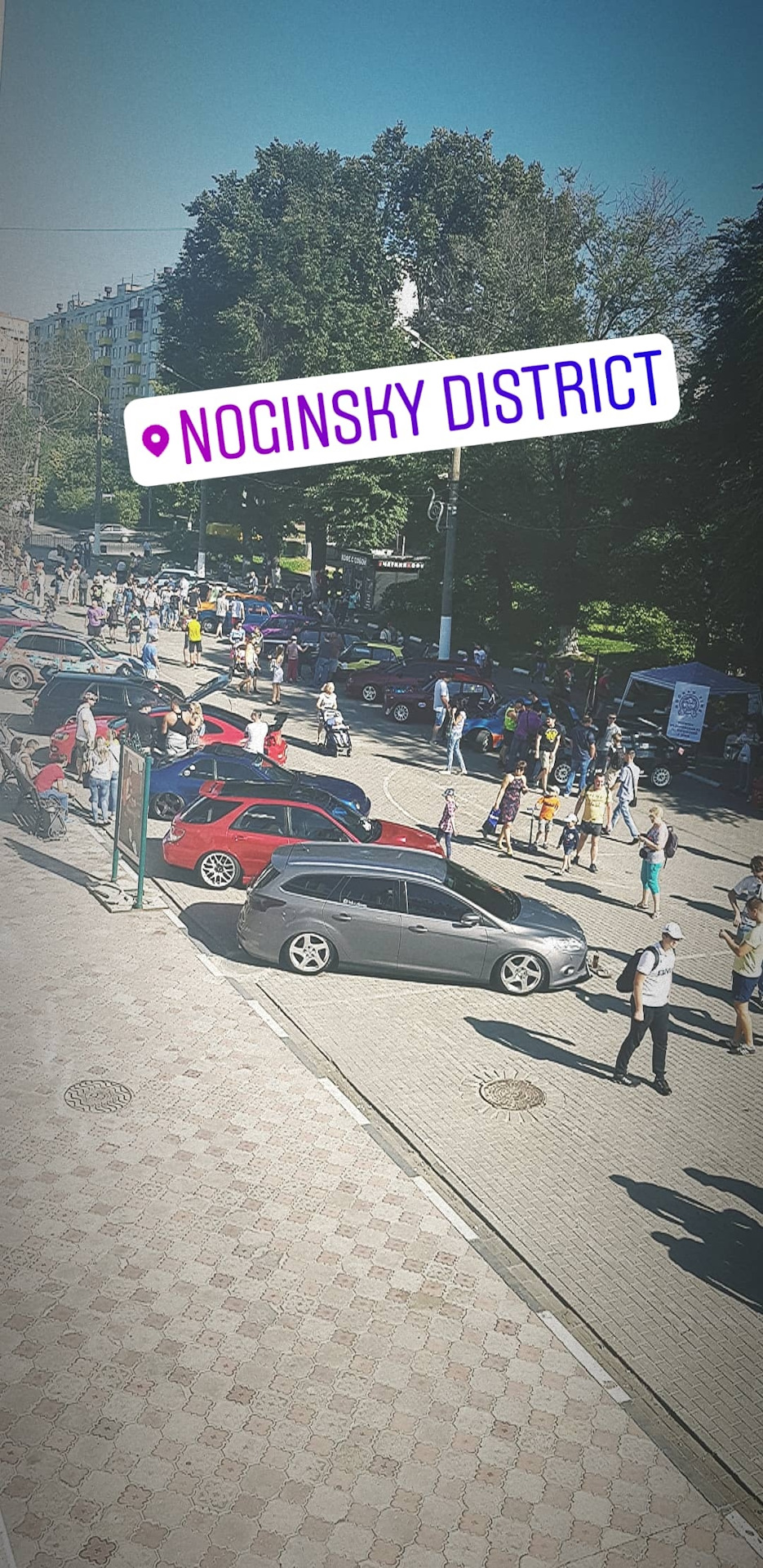 Авто Тюнинг Шоу IRC 2018 Ногинск 25 августа — Ford Focus III Wagon, 2 л ...