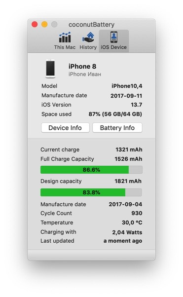 iPhone 8. Замена АКБ — Сообщество «Apple Club» на DRIVE2