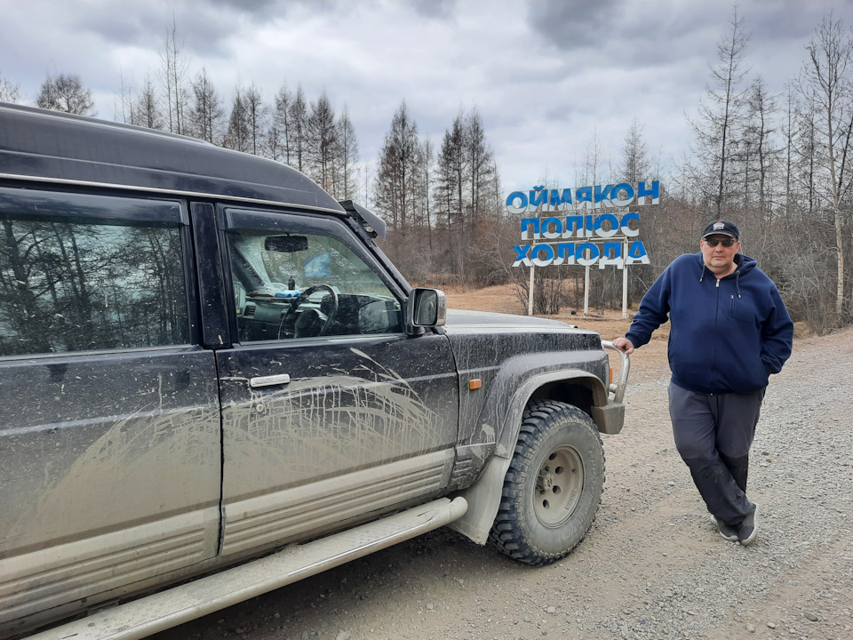 Фото в бортжурнале Nissan Safari (Y60)