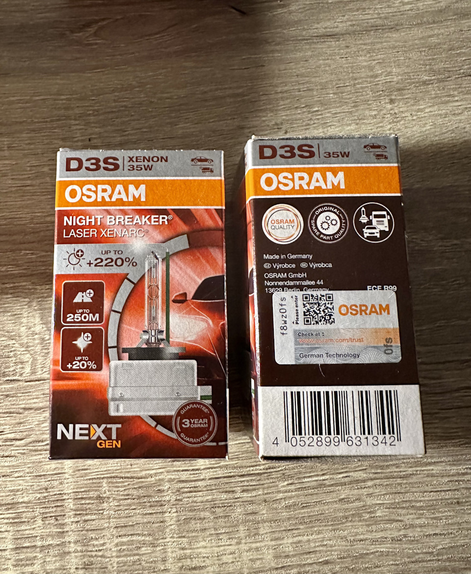 Часть 2. Переодически тухнет ксенон — Skoda Superb Mk2, 1,8 л, 2013 ...