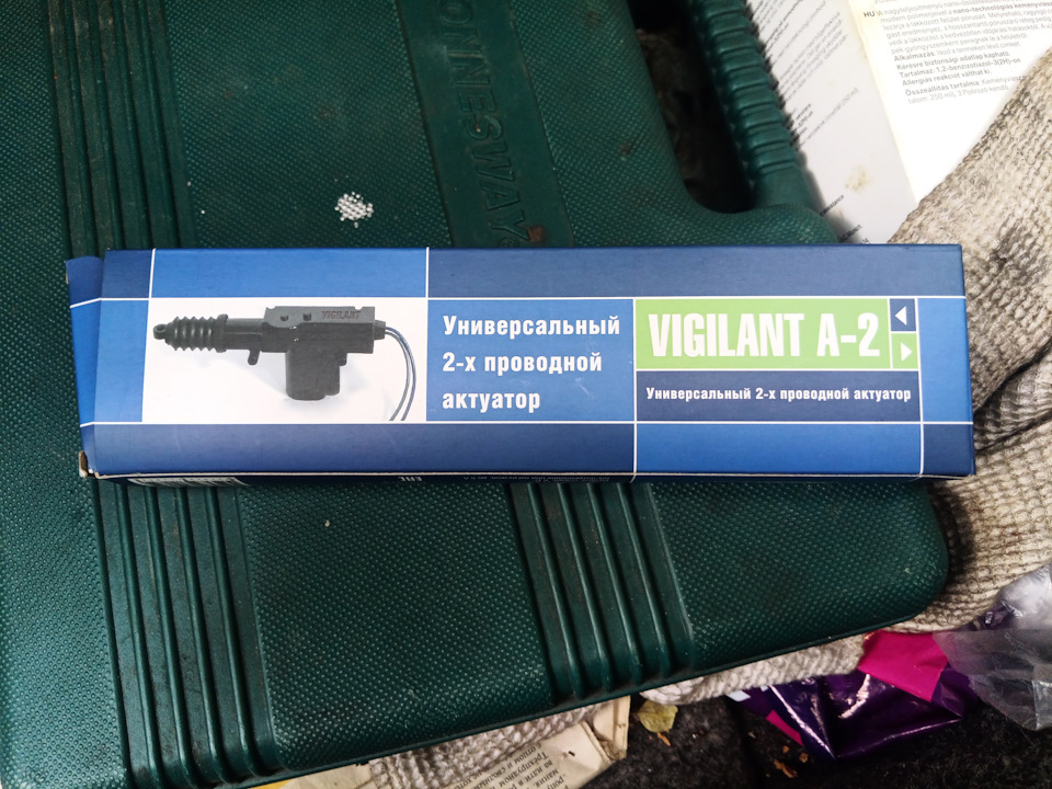 Фото в бортжурнале Chrysler Concorde (1G)