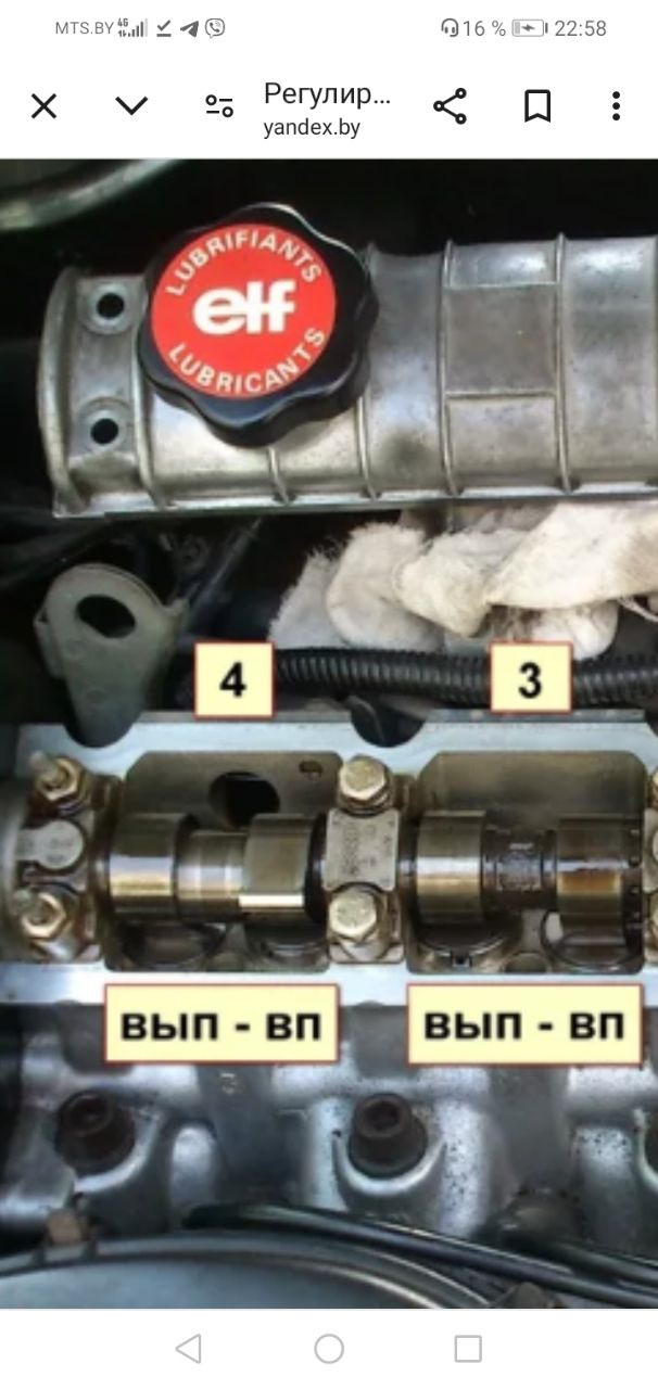 Фото в бортжурнале Москвич 2141